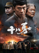 午夜在线观看视频在线播放版